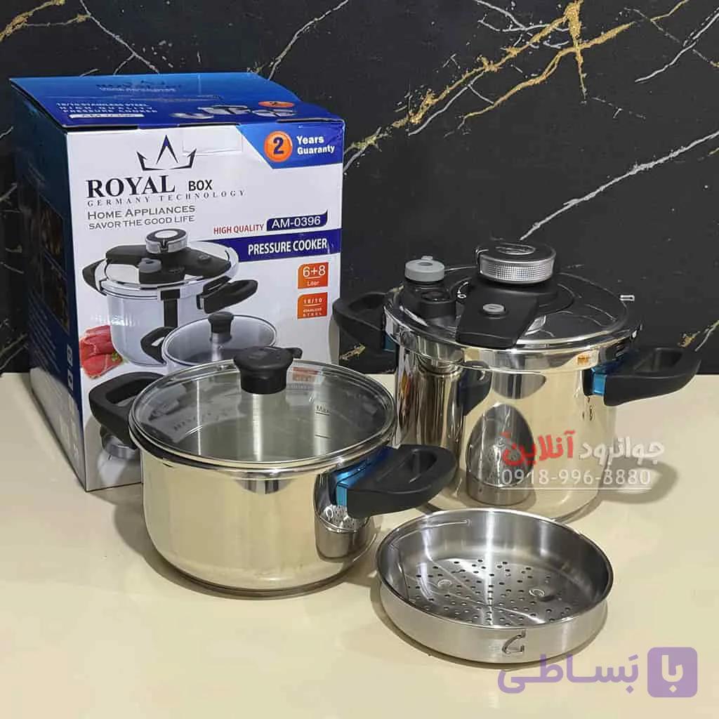 زودپز روگازی دوقلو رویال 6+8 لیتر AM-0396 Royal Box — تصویر 1