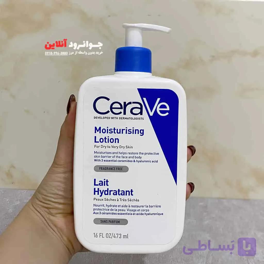 لوسیون آبرسان ومرطوب کننده سراوی crave با حجم 473 میلی لیتر — تصویر 1