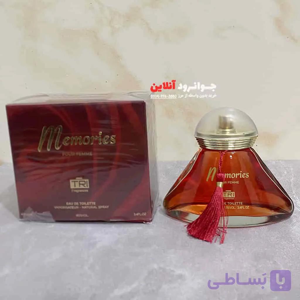 ادکلن زنانه مارکیوس maeqius درجه دو حجم 100 میل — تصویر 1