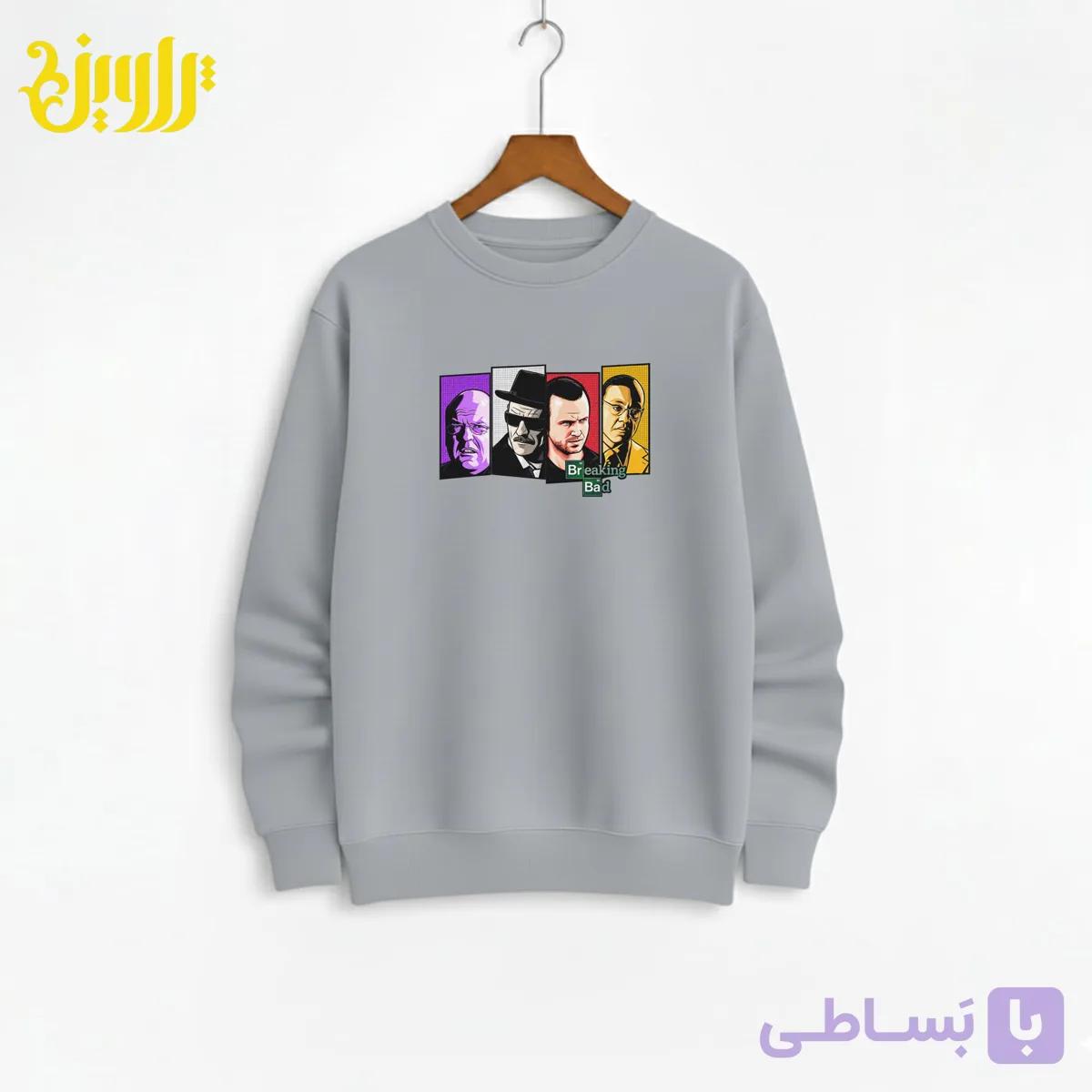 دورس طرح بریکینگ بد Breaking Bad — تصویر 1