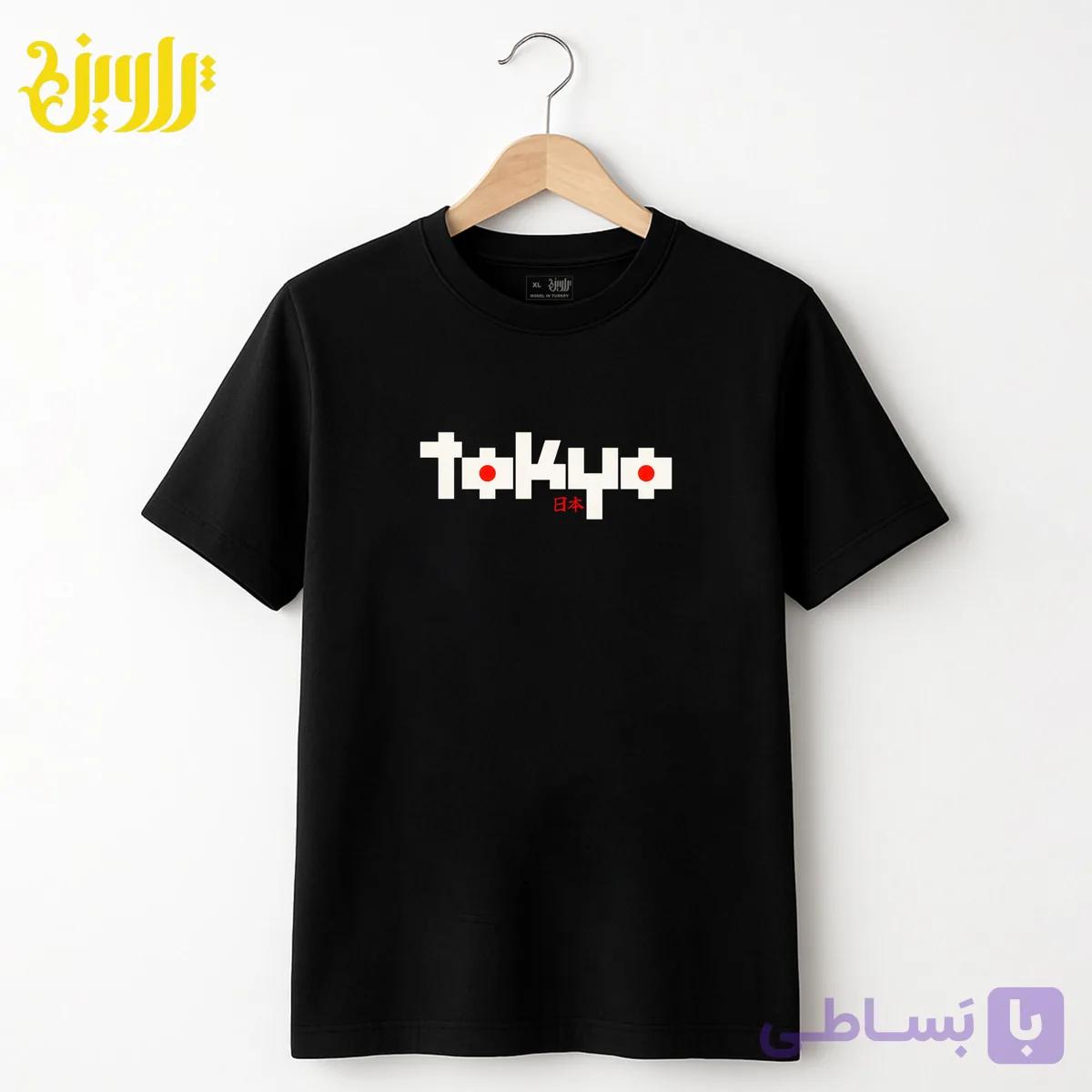 تیشرت باکسی طرح توکیو Tokyo — تصویر 1