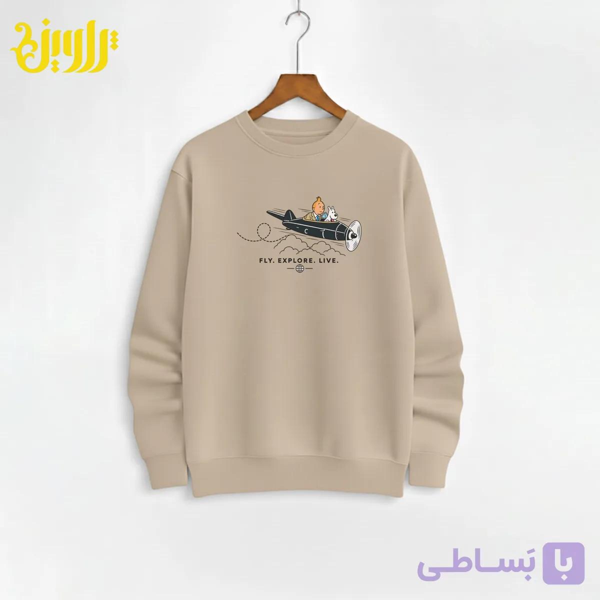 دورس طرح تن تن Tintin — تصویر 1