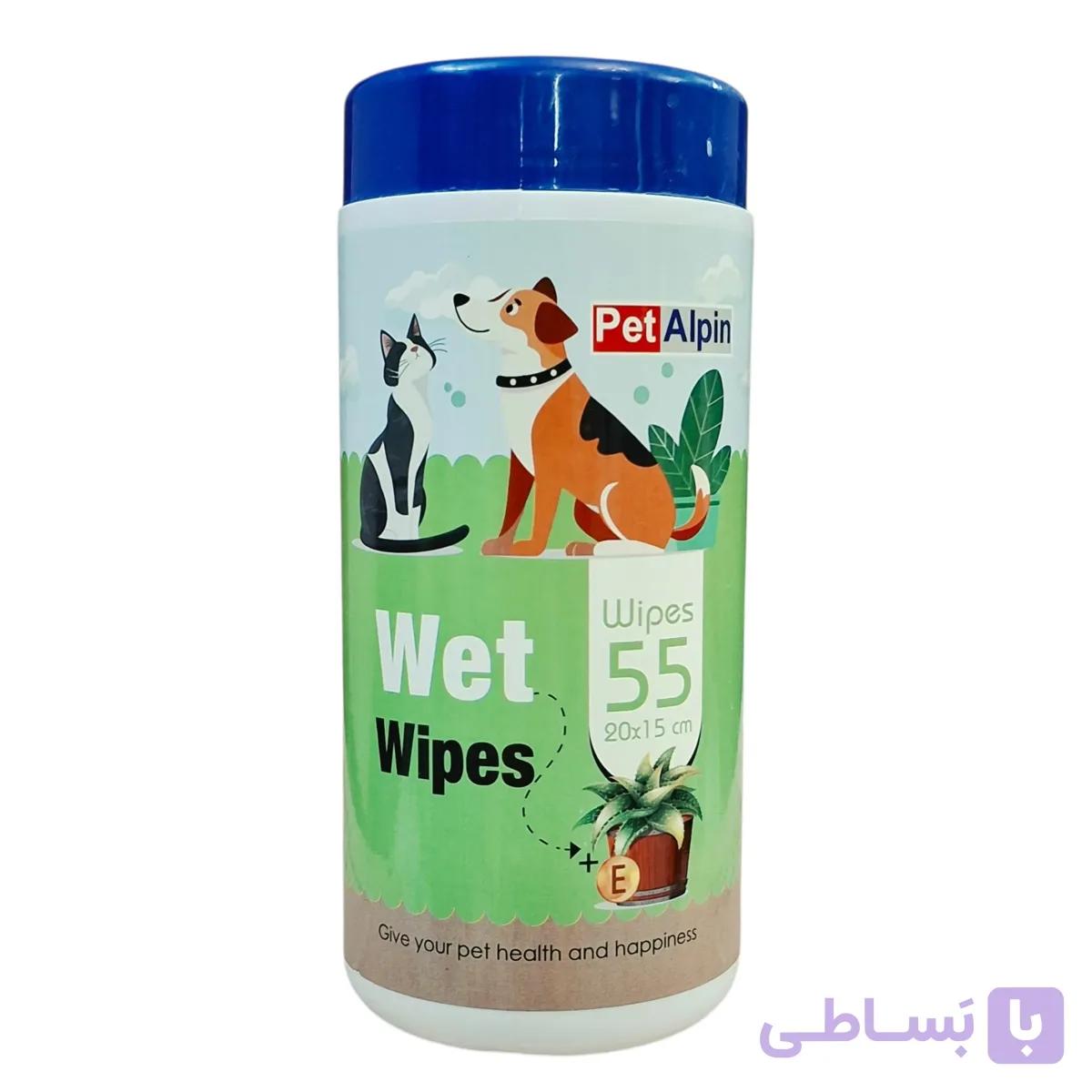 دستمال مرطوب 55 عددی برند Pet Alpin