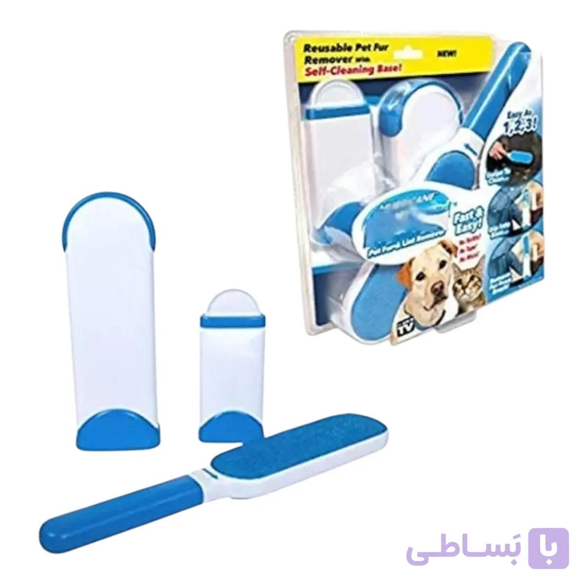 پرزگیر مغناطیسی خود تمیز شونده مدل نیو — تصویر 1