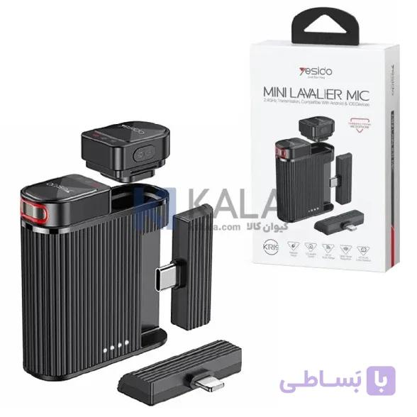 میکروفون بی سیم Yesido مدل KR19 اورجینال