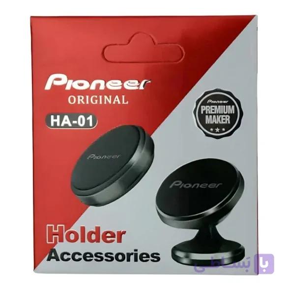 سکه ی نگهدارنده Pioneer مدل HA01