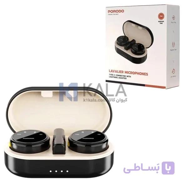 میکروفون بی سیم دو کاربره Porodo مدل Lavalier PD-WMDMIC