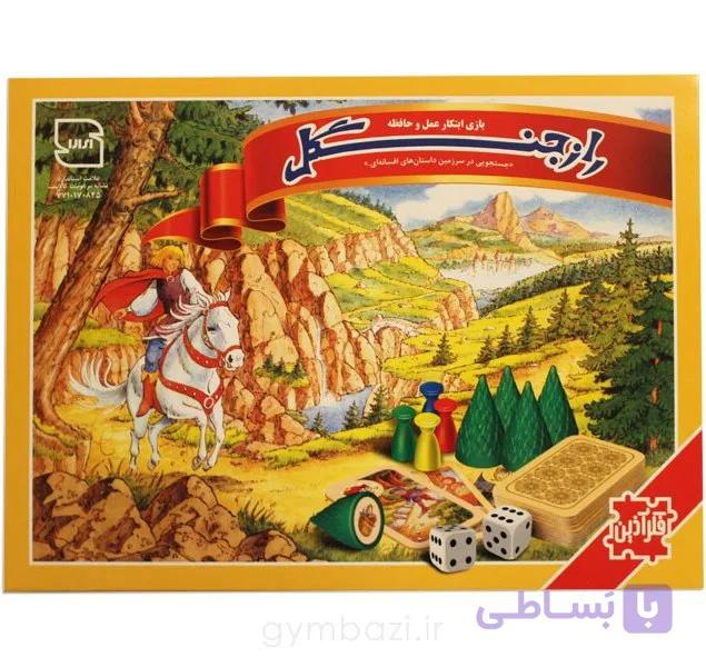 بازی فکری راز جنگل (بازی ابتکار عمل و حافظه) شرکت فکر آذین