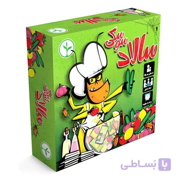 بازی فکری سالاد سوسکی(نهالک)
