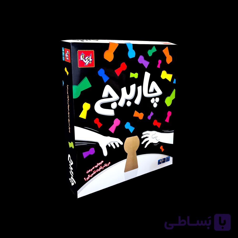 بازی فکری چار برج (بازی تا)