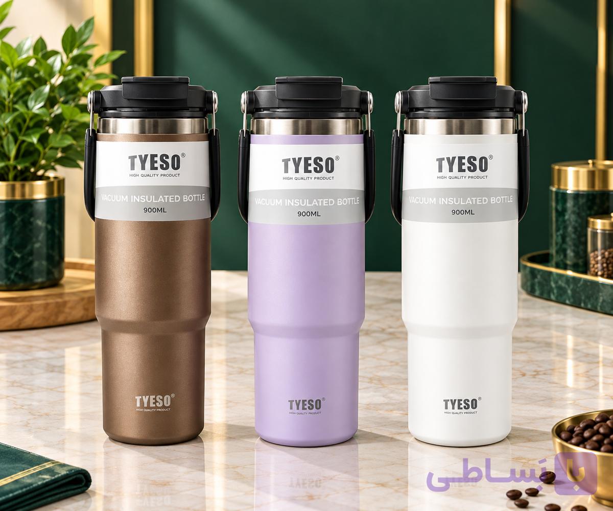 تراول ماگ سطلی تایسو TYESO ۷۵۰ میل