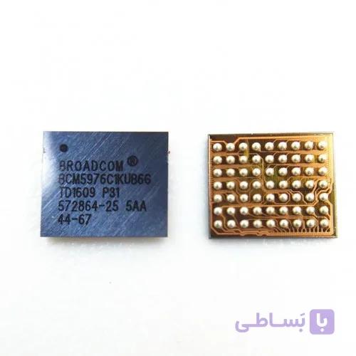 IC TOUCH 5S SILVER APPLE
