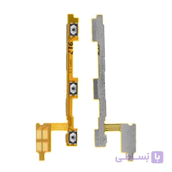 فلت پاور و ولوم گوشی آنر 8 ایکس هواوی Xiaomi Honor 8X Power & Volume Flex cable
