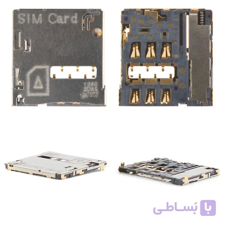 سوکت سیم کارت I8260 سامسونگ SIM Card Connector SAMSUNG I8260.I8262