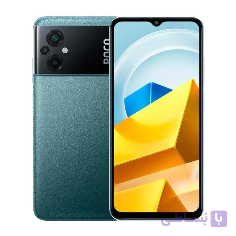 DOOR POCO M5 GREEN ORG XIA
