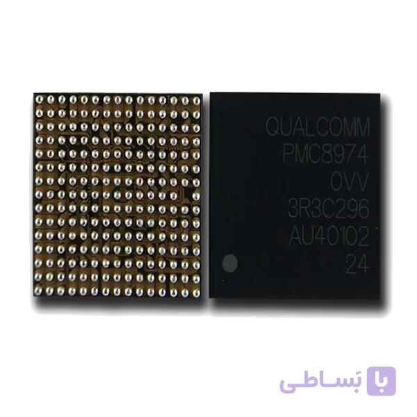 IC 8974