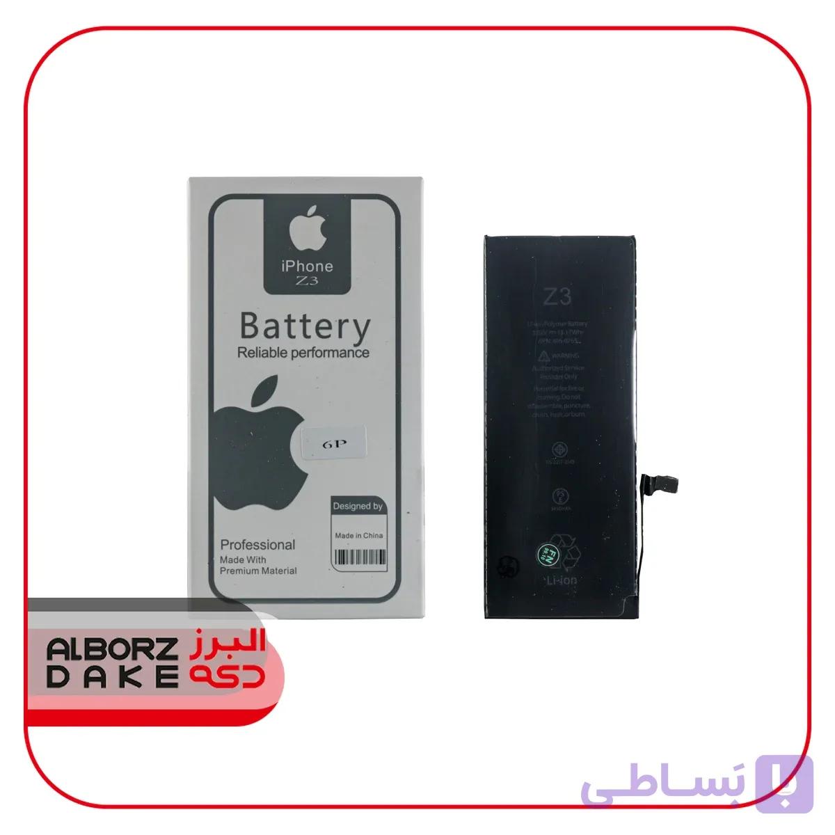 باتری ايفون 6S PLUS اصلی تقويت شده
