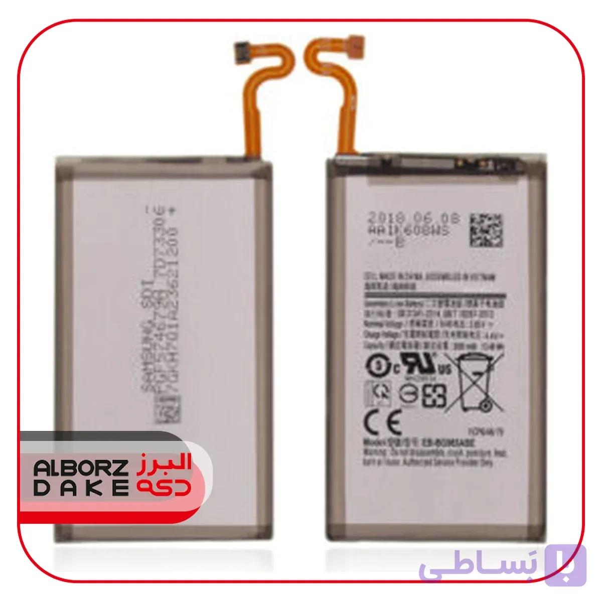 باتری سامسونگ S9 Plus مدل EB-BG965ABE اصلی