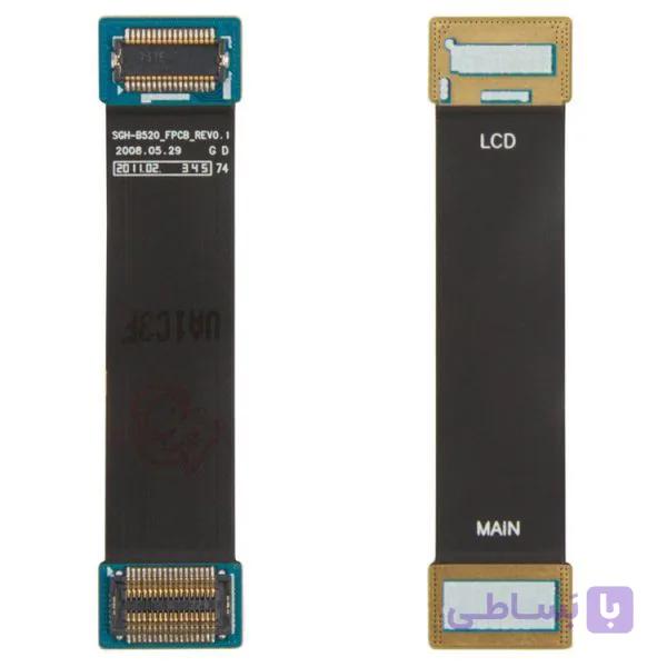 FLAT I9200 POWER SAM
