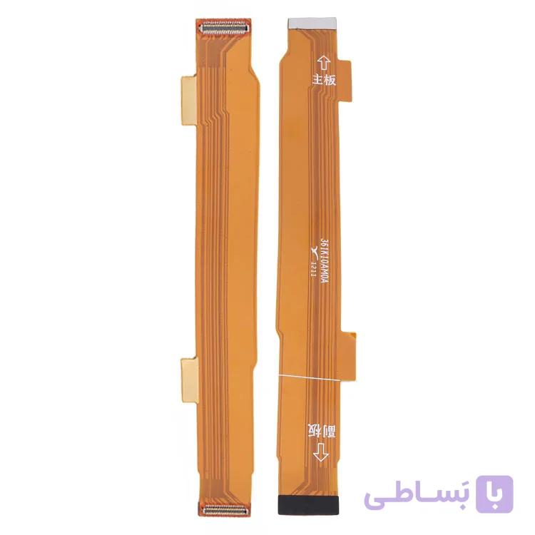 FLAT MAIN POCO X3 GT XIAOMI
