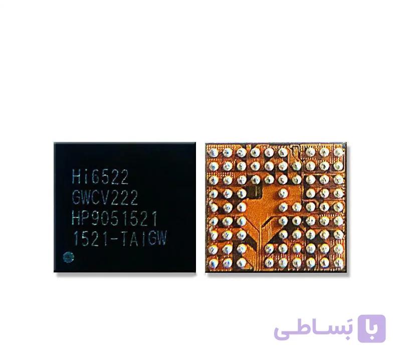 آی سی تغذیه HI6522 هواوی  IC POWER HI6522 HUAWEI