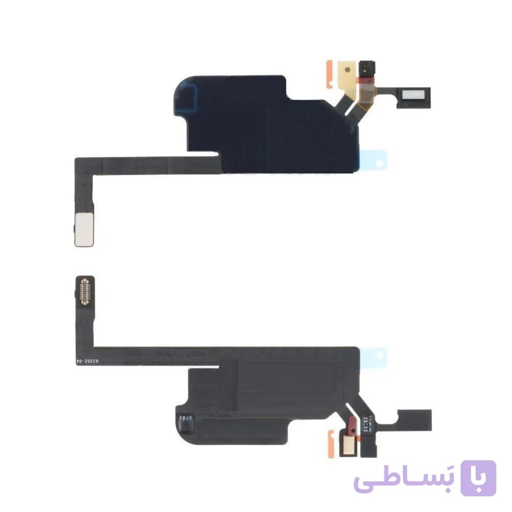 FLAT 13 PRO SPEAKER APPLE
