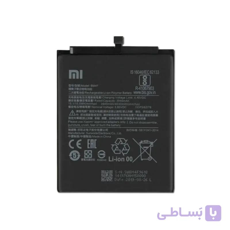 BATTERY BM4F XIAOMI MI A3 4030mA