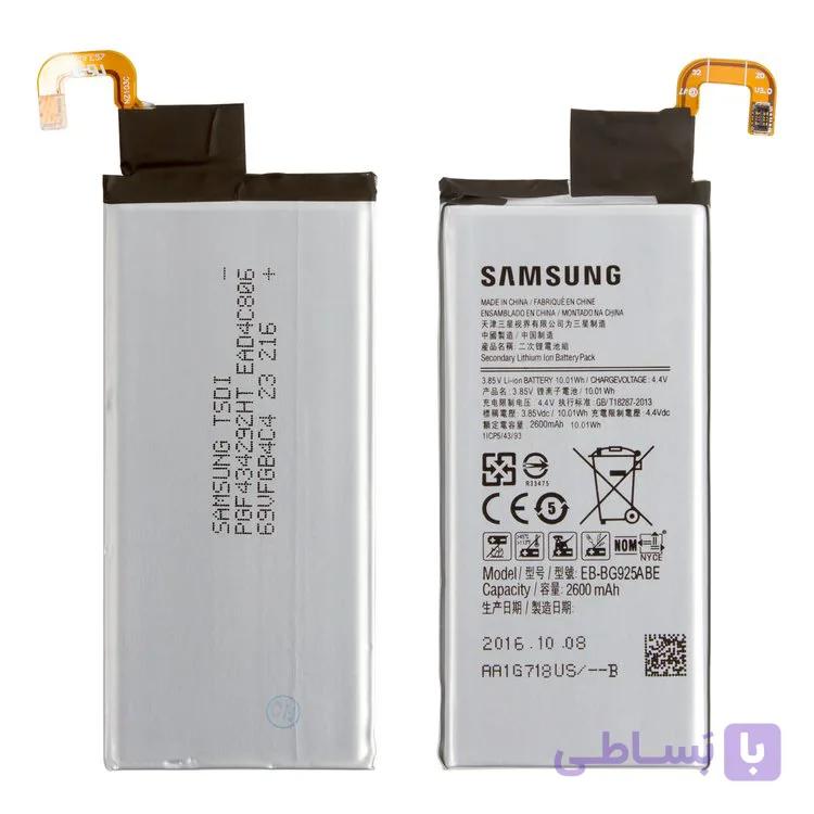 باتری اورجینال گوشی سامسونگ گلکسی اس 7 اج مدل Samsung Galaxy S7 Edge Battery EB-BG935ABE