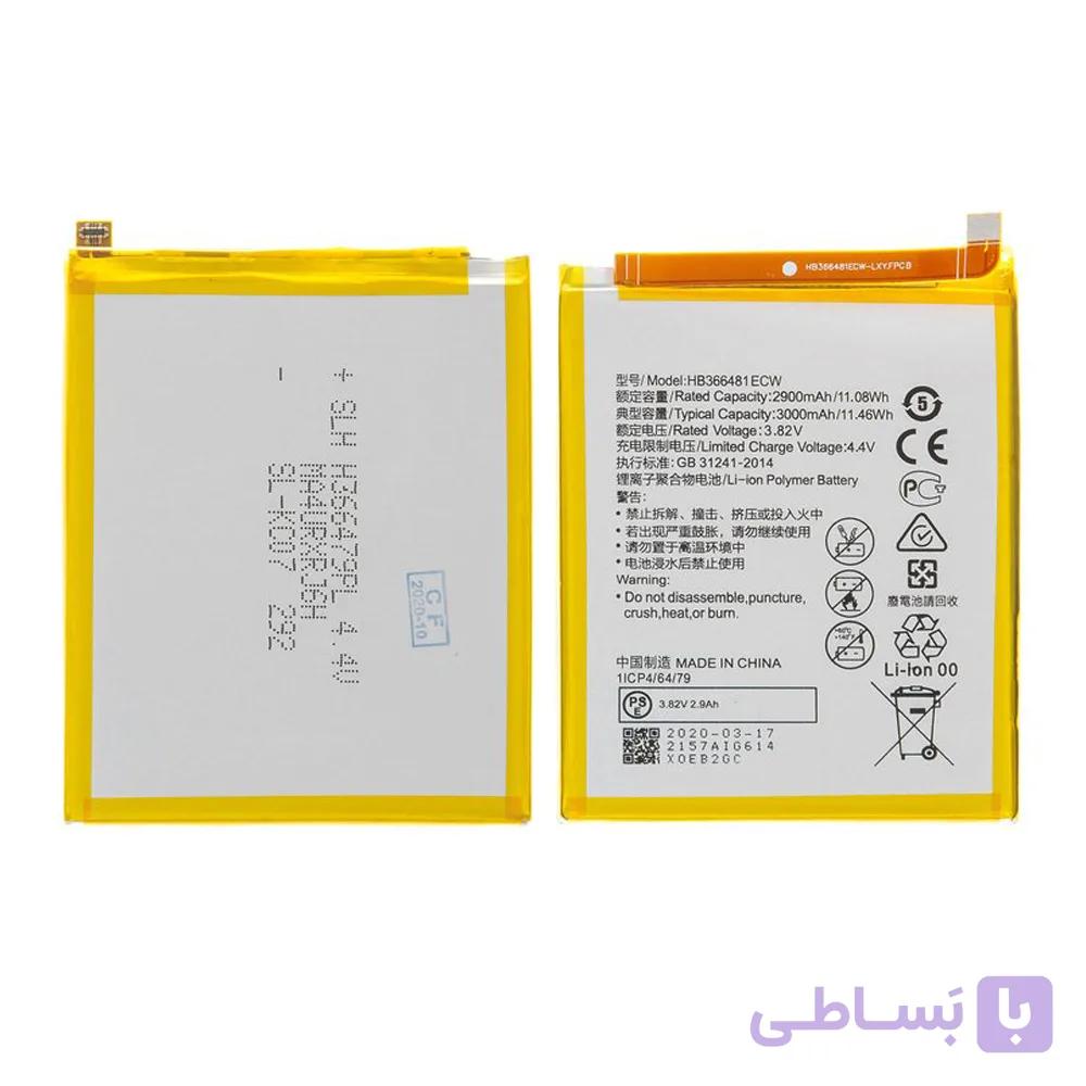 باتری گوشی هواوی آنر 8 لایت مدل Huawei Honor 8 Lite Battery HB366481ECW