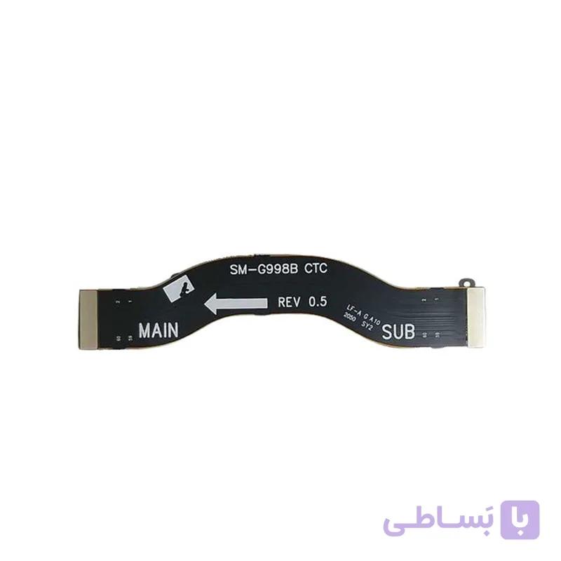فلت مادربرد S21 اولترا سامسونگ Samsung Main Flex Cable S21 ULTRA