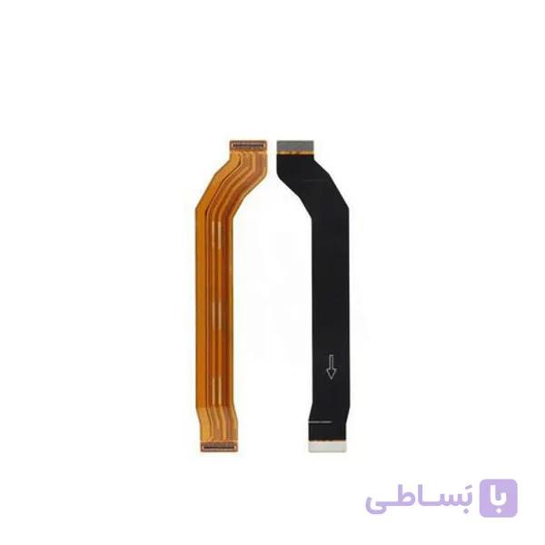 FLAT MAIN M4 PRO XIAOMI