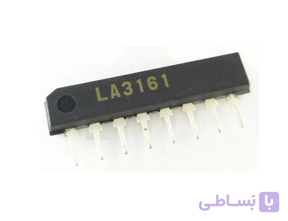 IC 3161