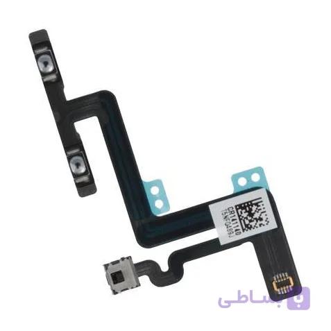 FLAT 6S PLUS VOL  APPLE