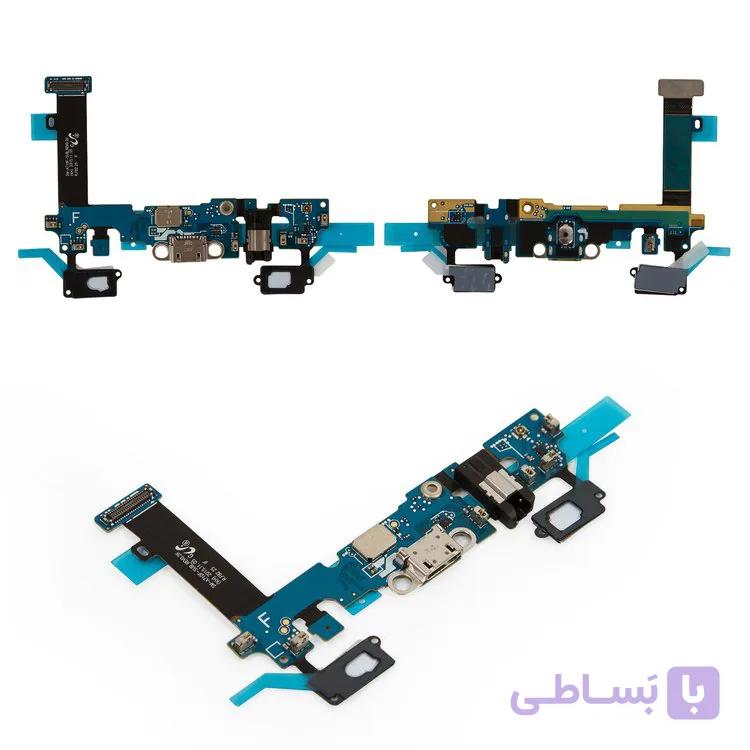FLAT A710F CHARGE SAM