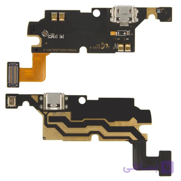 FLAT N7000 I9220 CHARGE MIC SAM