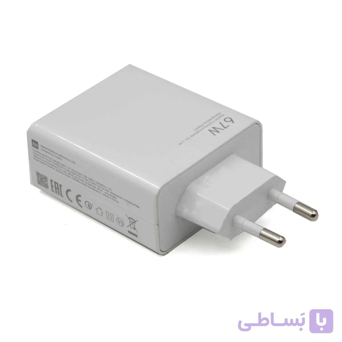 شارژر اصلی شیائومی 67 وات xiaomi Charger فست