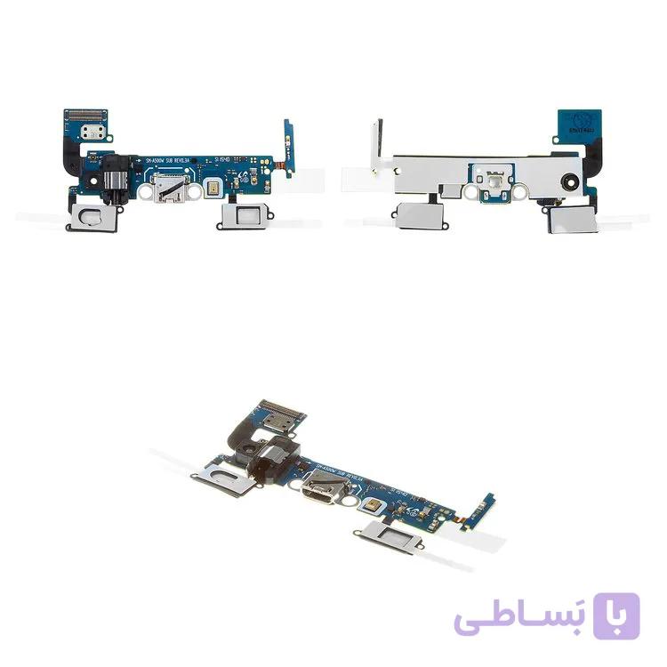 FLAT A5 CHARGE H SAM