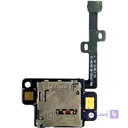 FLAT N5100 SIM SAM