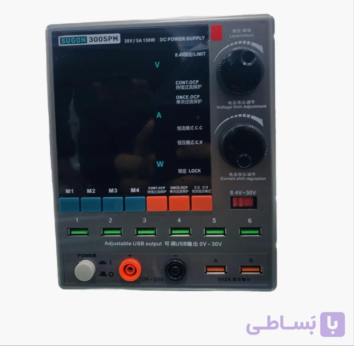 منبع تغذیه سوگون SUGON 3005PM