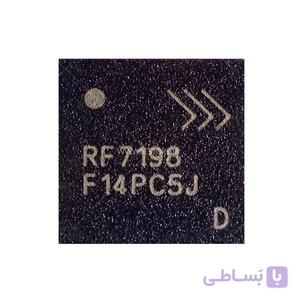 IC 7198