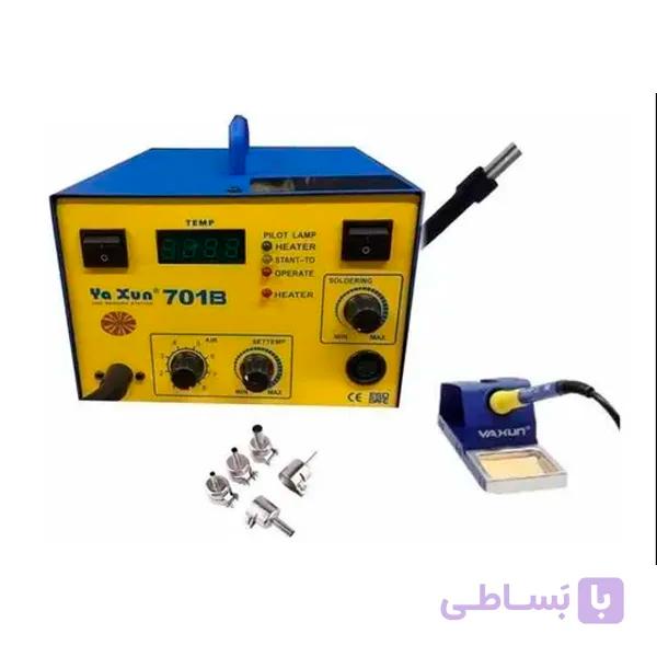دستگاه دیجیتال دوکاره هیتر و هویه یاکسون 701 بی Yaxun 701B 2 in 1 Rework Soldering Station