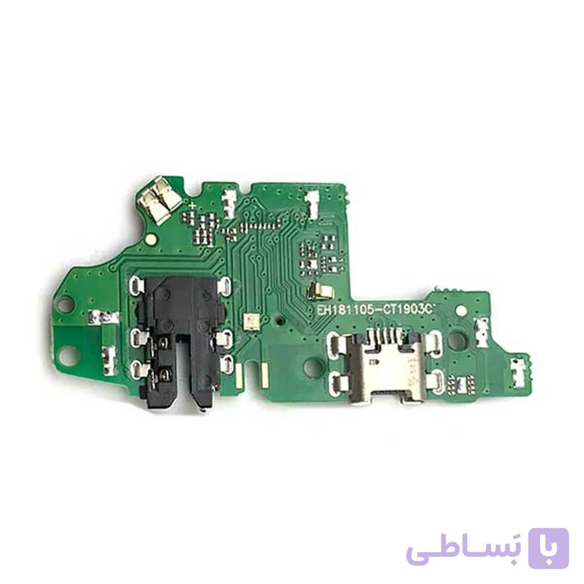برد شارژ گوشی هواوی پی اسمارت Huawei P Smart Charging Port Board — تصویر 1