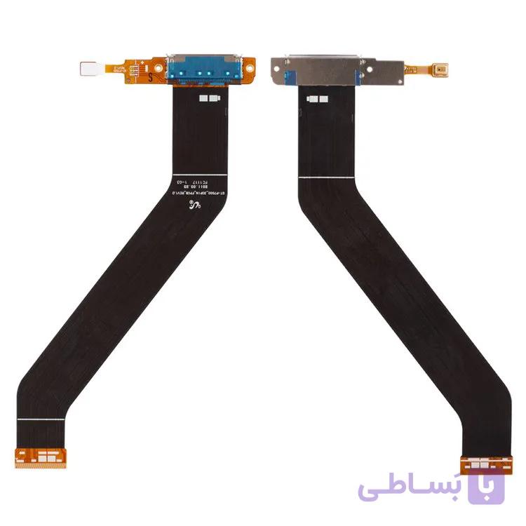 FLAT P7500 CHARGE SAM