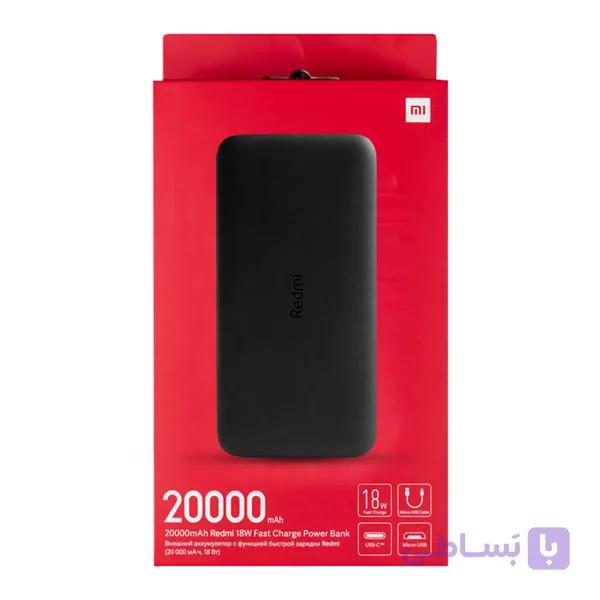 پاور بانک فست شارژ ردمی شیائومی Xiaomi Redmi PB200LZM 2000mA 2.4A 18W Power Bank- نسخه گلوبال همراه با کابل — تصویر 1