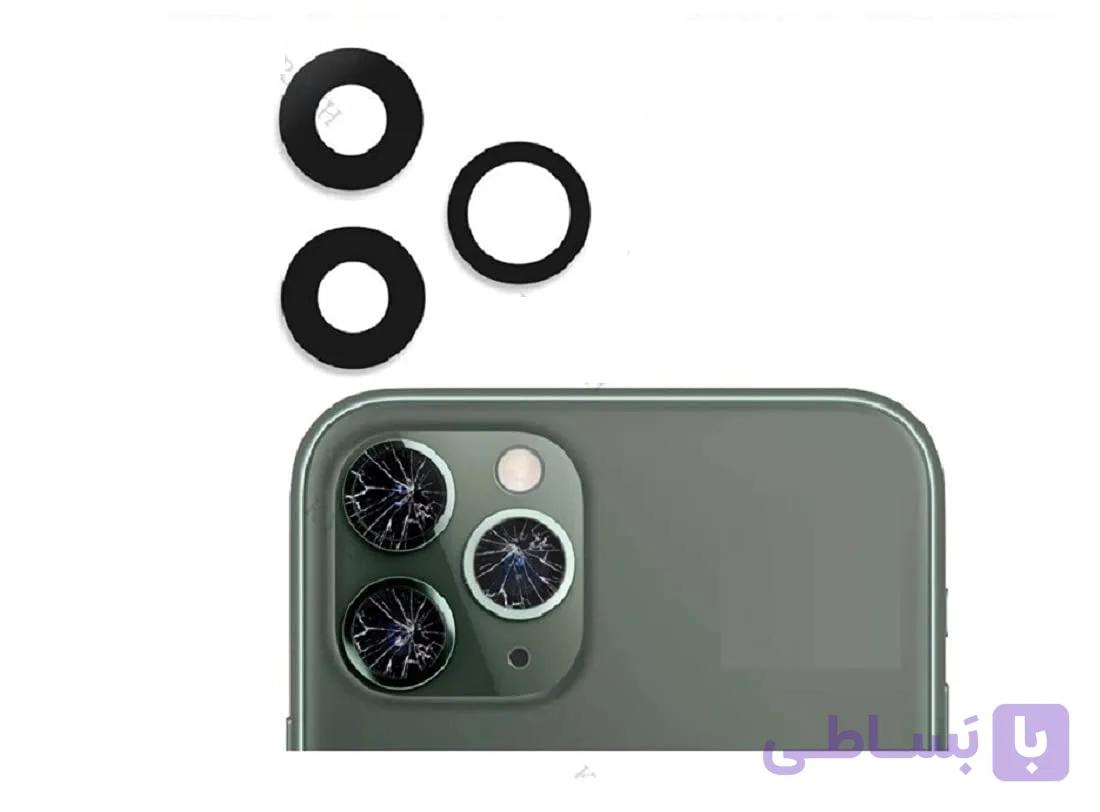 GLASS CAMERA 11 PRO MAX APPLE