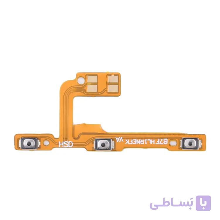FLAT MATE 10 LITE POWER VOL HUW