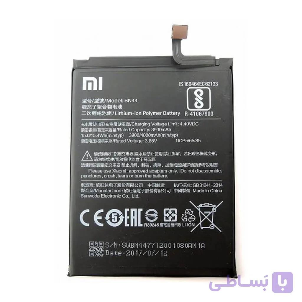 BATTERY BN44 XIAOMI Redmi 5 Plus 4000mA