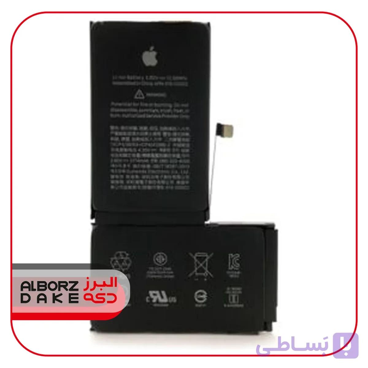 باتری آیفون XS Max سوپر تقویت صد در صد اورجینال