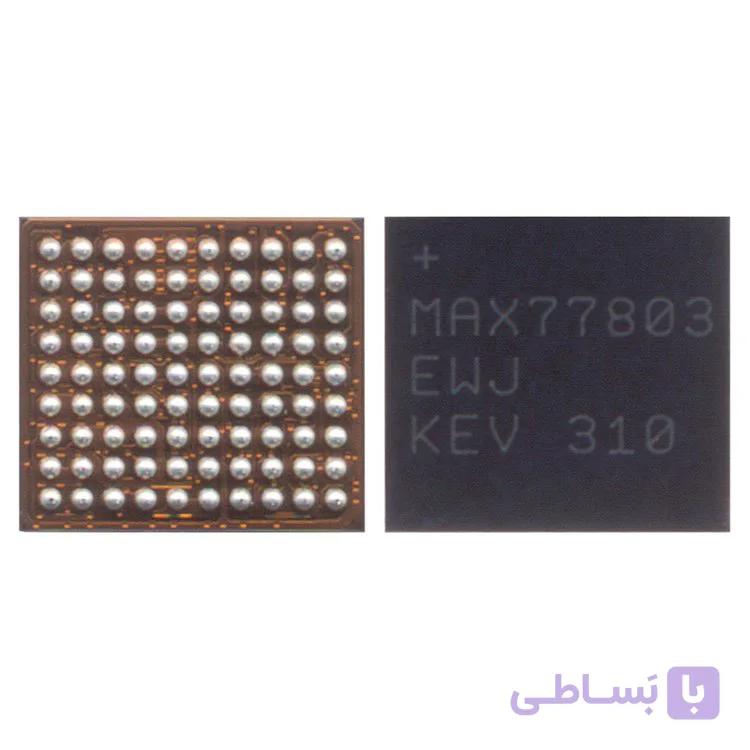 آی سی شارژ MAX77888G سامسونگ CHARGING IC MAX77888G SAMSUNG