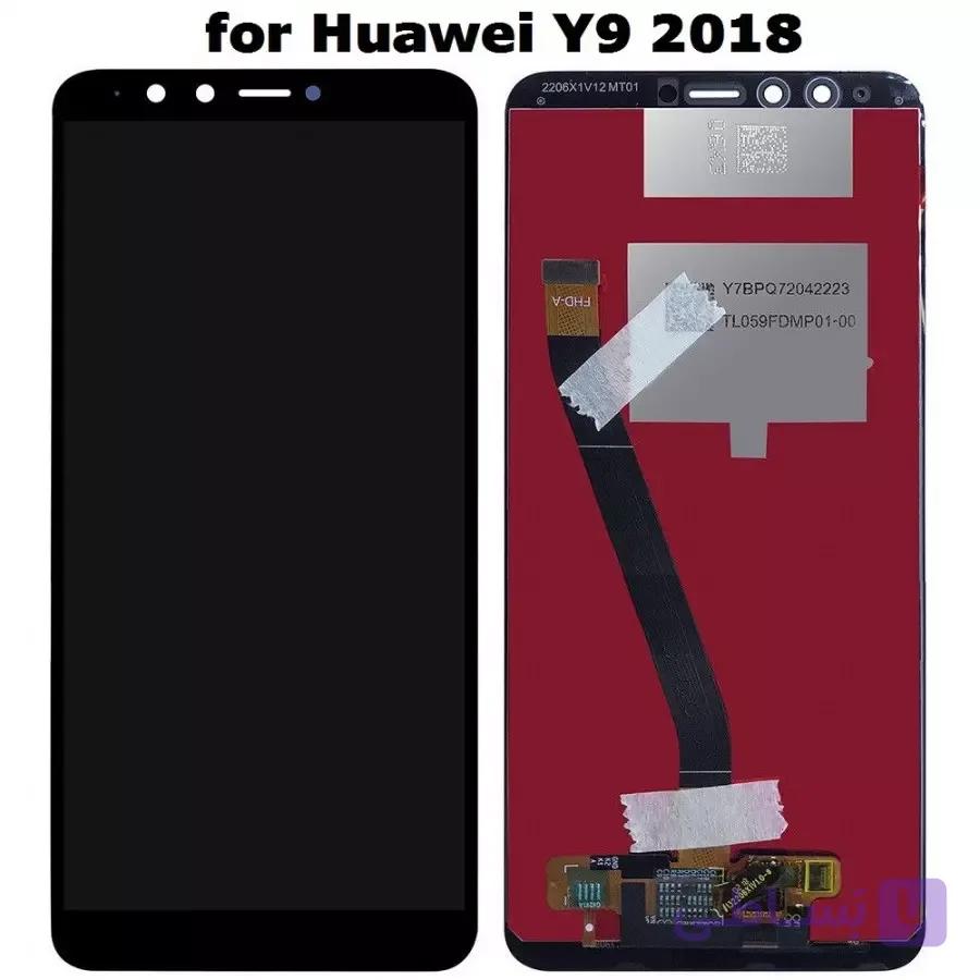 LCD Y9 PRIME 2018 BLACK 100% ORG PACK HUW,,